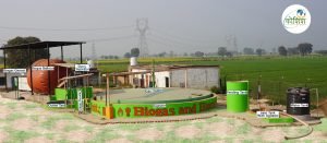 Biogas plant