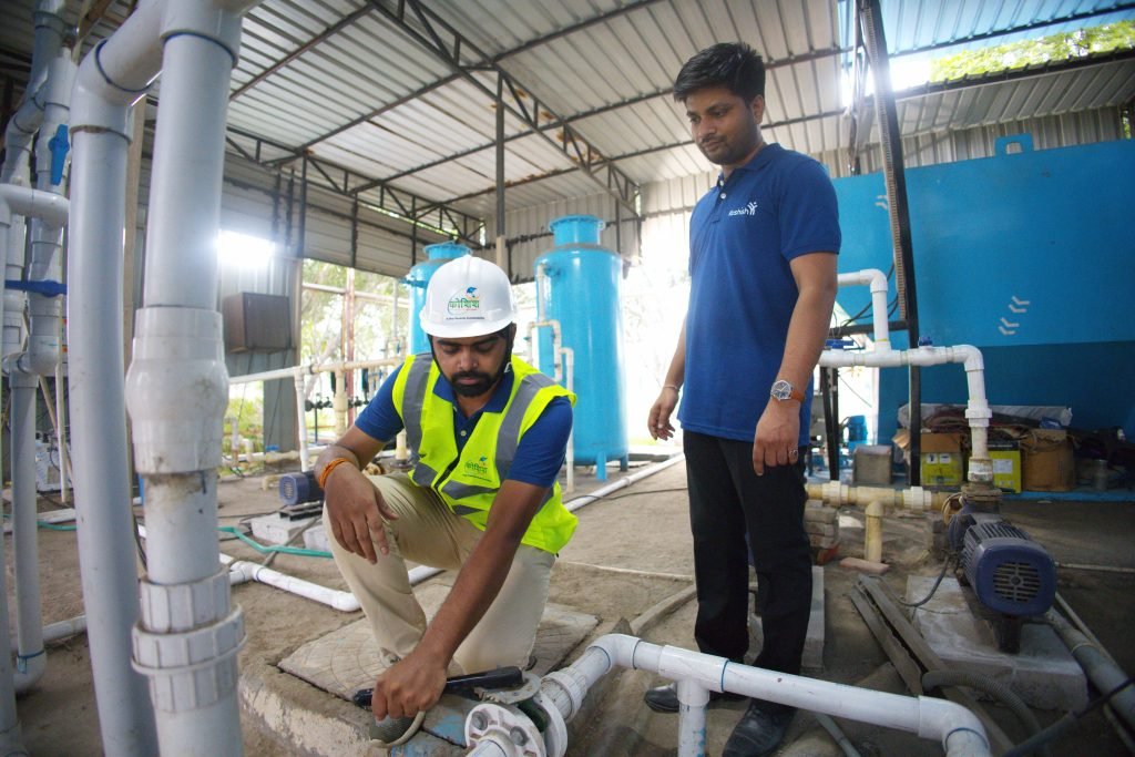 Sewage Treatment Plant