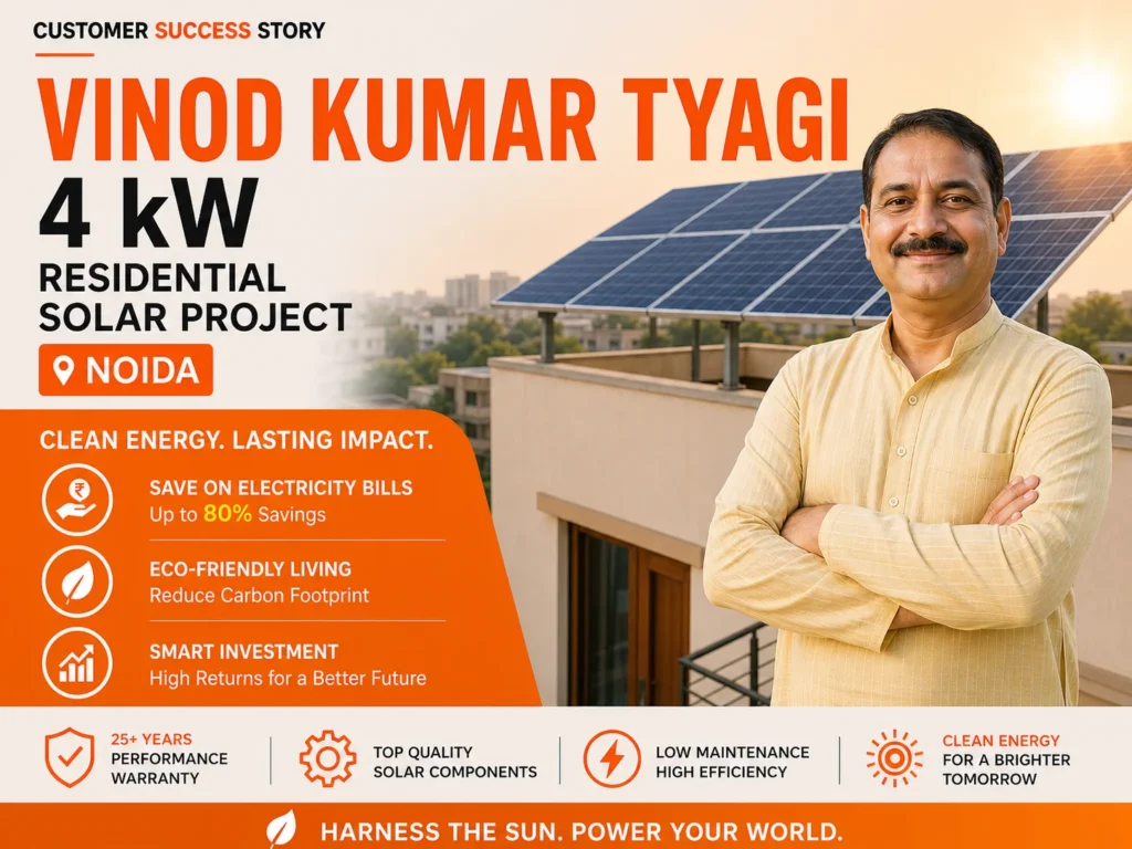 4 kW, Solar Plant